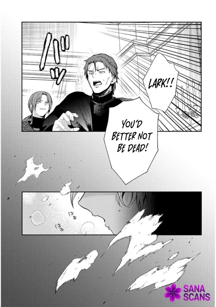 Picked Up a Dog, Supposed To. Love Affairs of Two People With Special Circumstances Chapter 3 Page 15