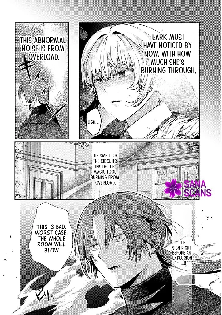 Picked Up a Dog, Supposed To. Love Affairs of Two People With Special Circumstances Chapter 3 Page 18