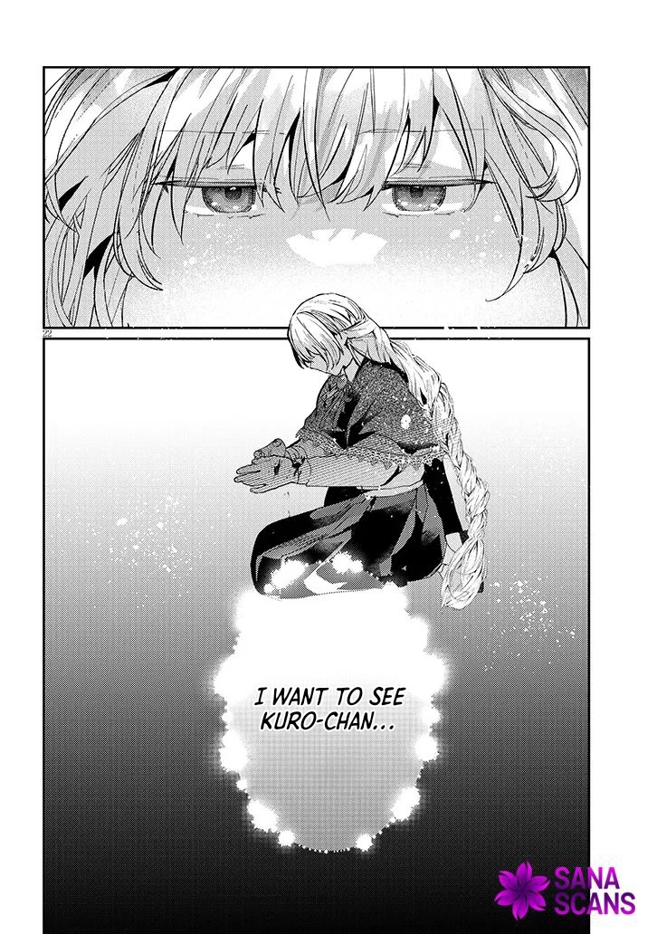 Picked Up a Dog, Supposed To. Love Affairs of Two People With Special Circumstances Chapter 3 Page 22