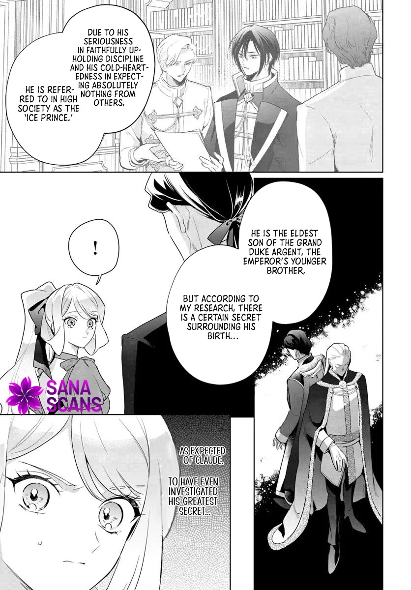 Please Fall in Love with Me! The Villainess’s Second Loop Chapter 5 Page 15