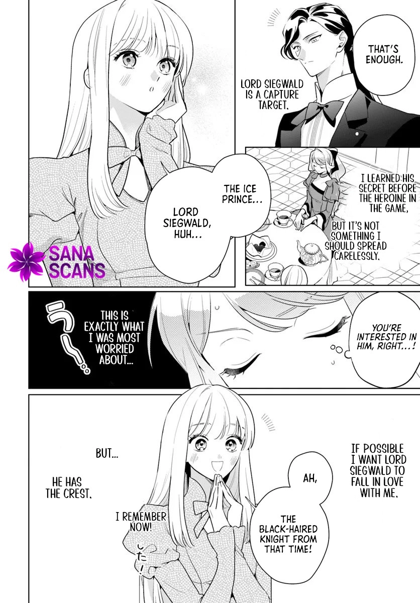 Please Fall in Love with Me! The Villainess’s Second Loop Chapter 5 Page 16