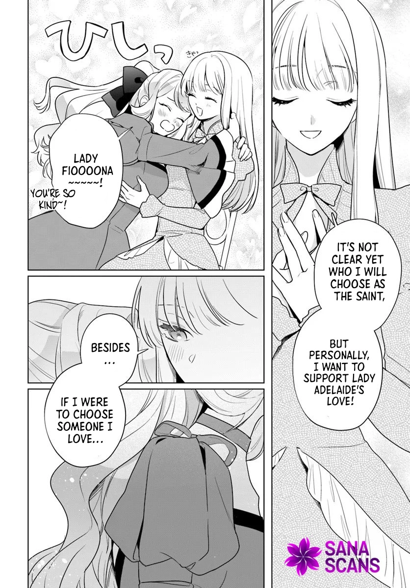 Please Fall in Love with Me! The Villainess’s Second Loop Chapter 5 Page 20