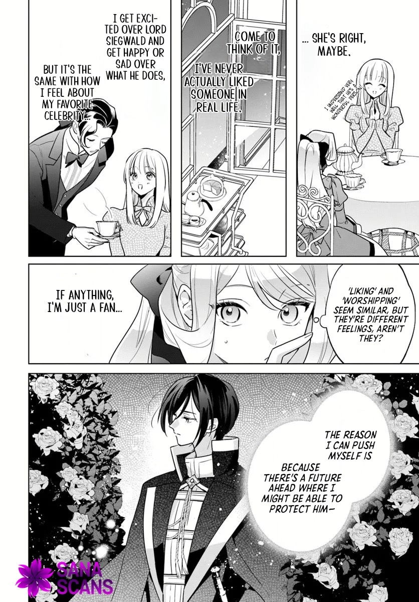 Please Fall in Love with Me! The Villainess’s Second Loop Chapter 5 Page 24