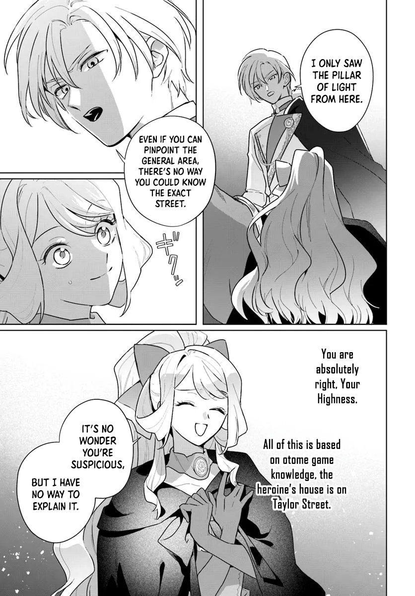 Please Fall in Love with Me! The Villainess’s Second Loop Chapter 3 - . Page 3