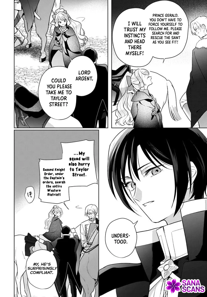 Please Fall in Love with Me! The Villainess’s Second Loop Chapter 3 - . Page 4