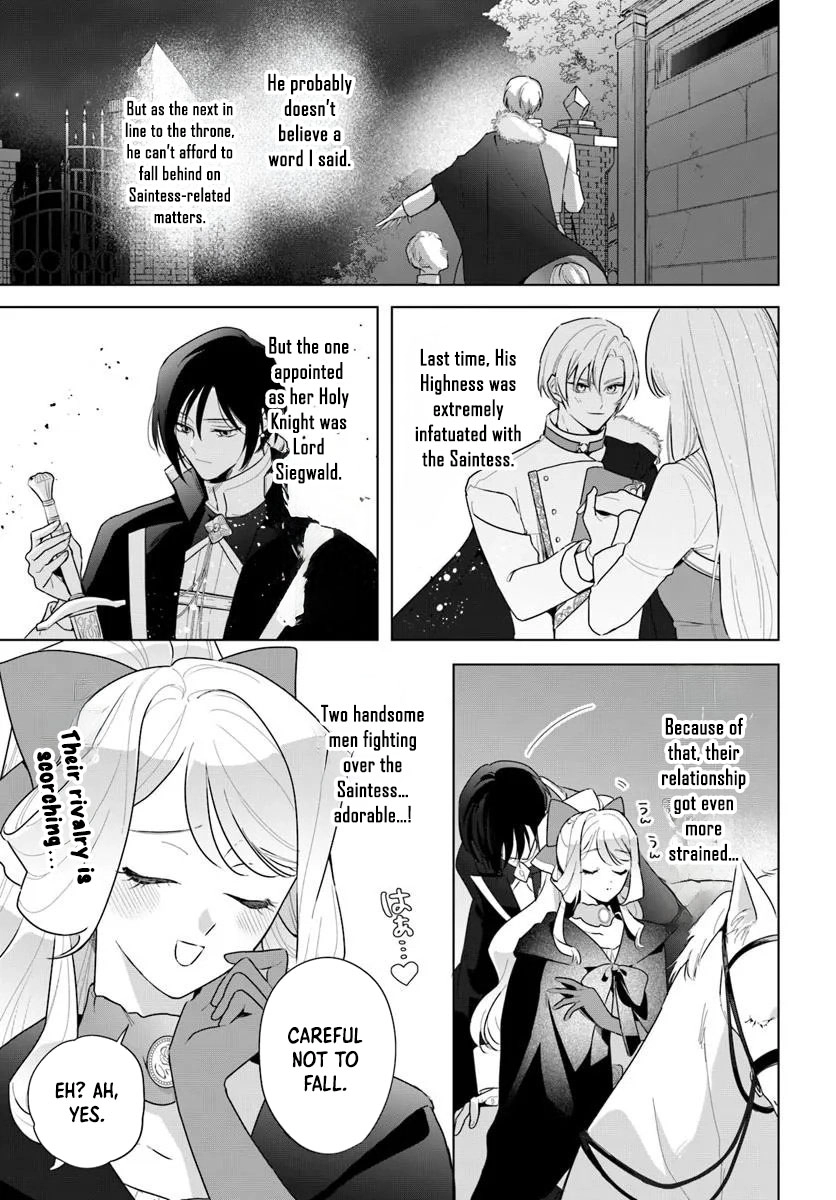 Please Fall in Love with Me! The Villainess’s Second Loop Chapter 3 - . Page 5