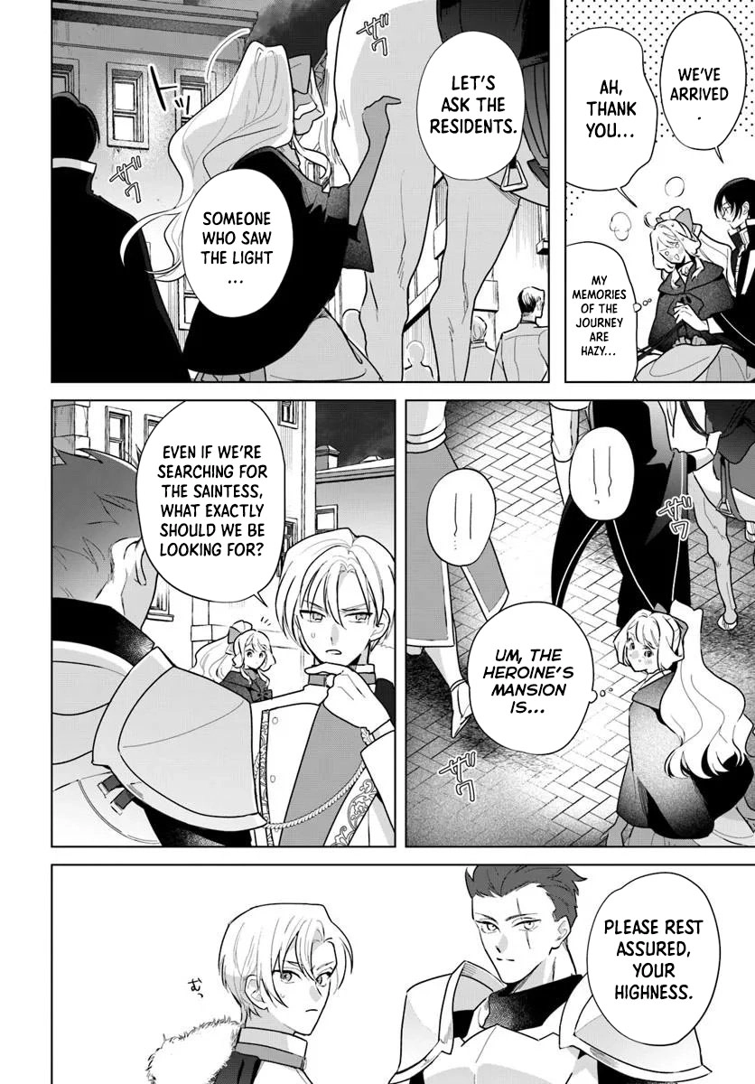 Please Fall in Love with Me! The Villainess’s Second Loop Chapter 3 - . Page 8