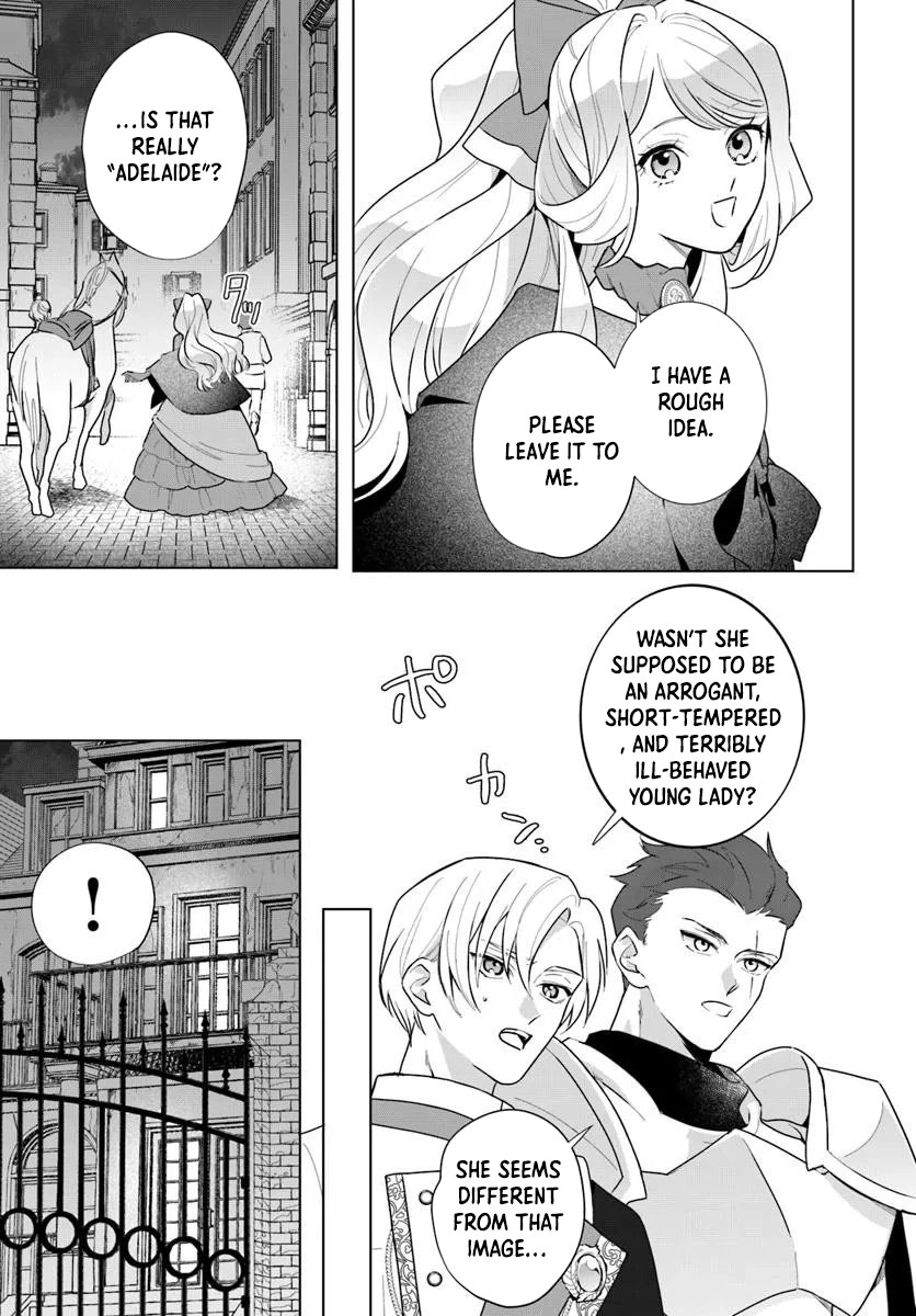 Please Fall in Love with Me! The Villainess’s Second Loop Chapter 3 - . Page 9