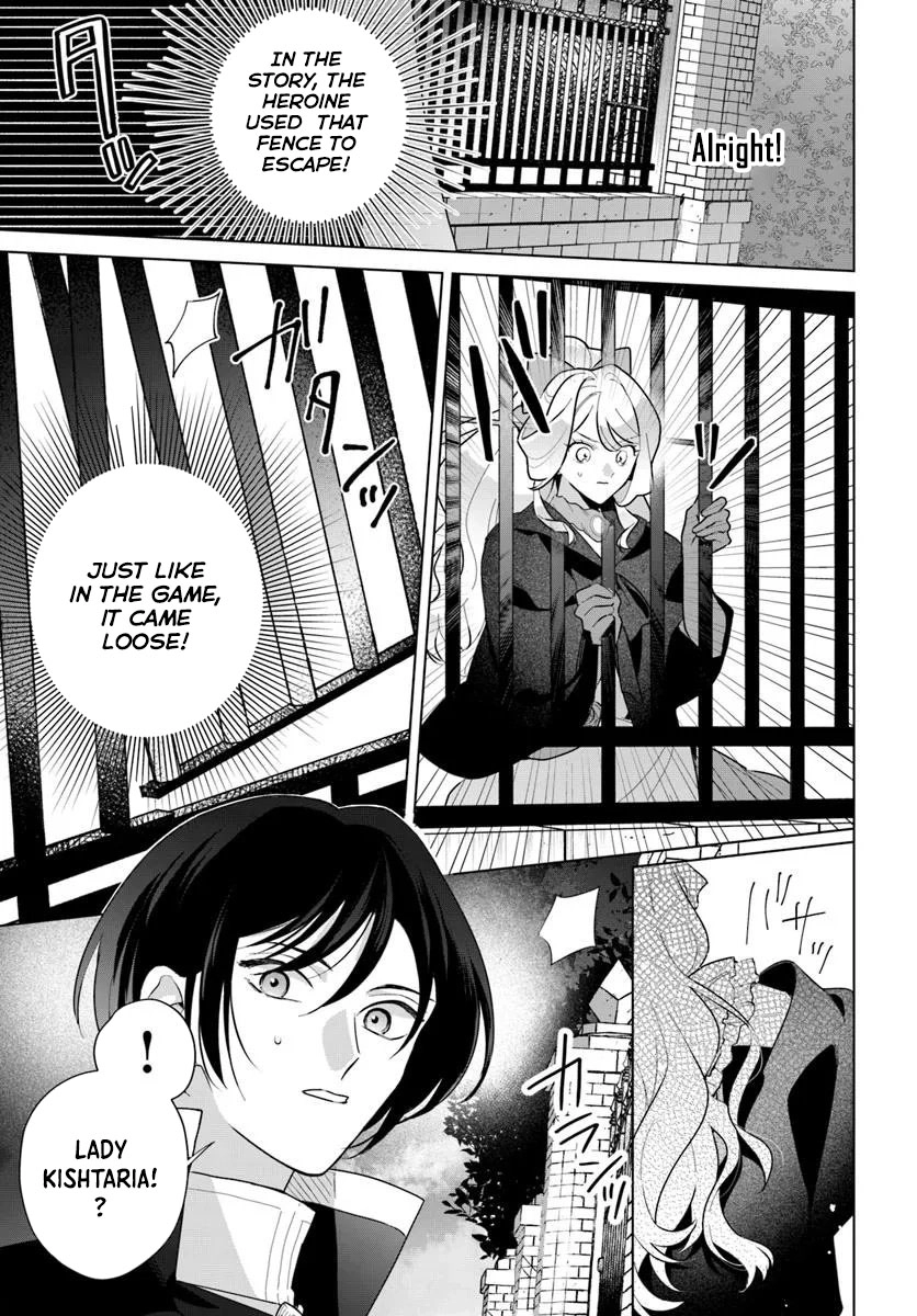 Please Fall in Love with Me! The Villainess’s Second Loop Chapter 3 - . Page 11