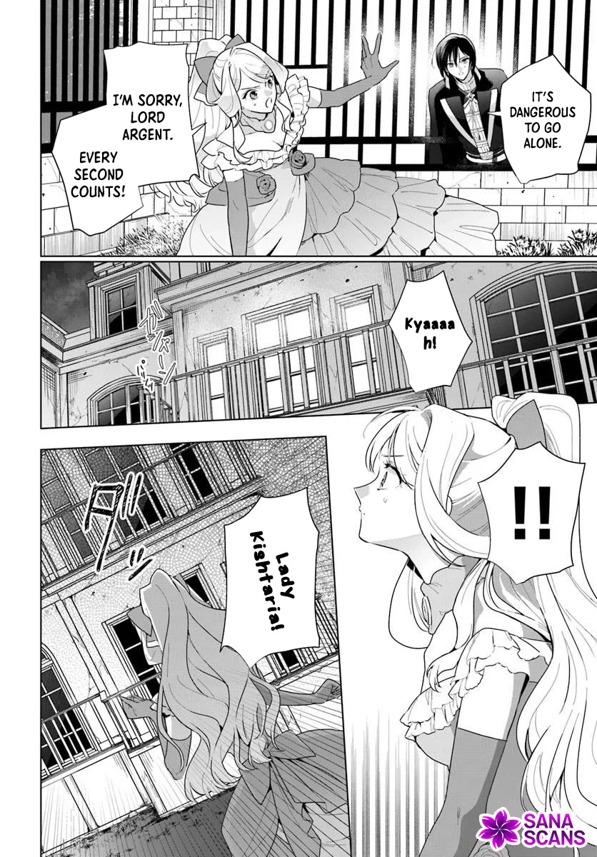Please Fall in Love with Me! The Villainess’s Second Loop Chapter 3 - . Page 12