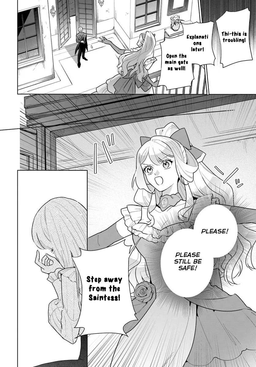Please Fall in Love with Me! The Villainess’s Second Loop Chapter 3 - . Page 14