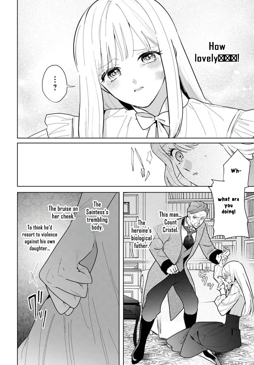 Please Fall in Love with Me! The Villainess’s Second Loop Chapter 3 - . Page 16