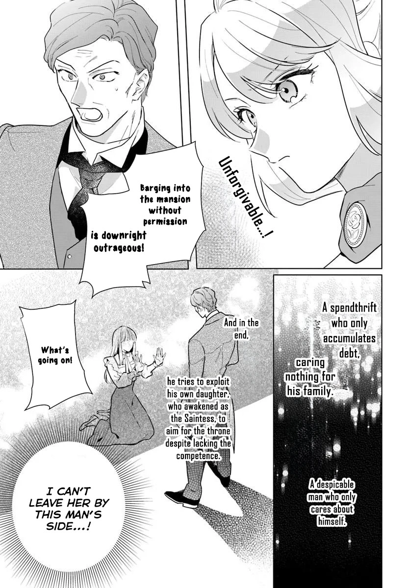 Please Fall in Love with Me! The Villainess’s Second Loop Chapter 3 - . Page 17