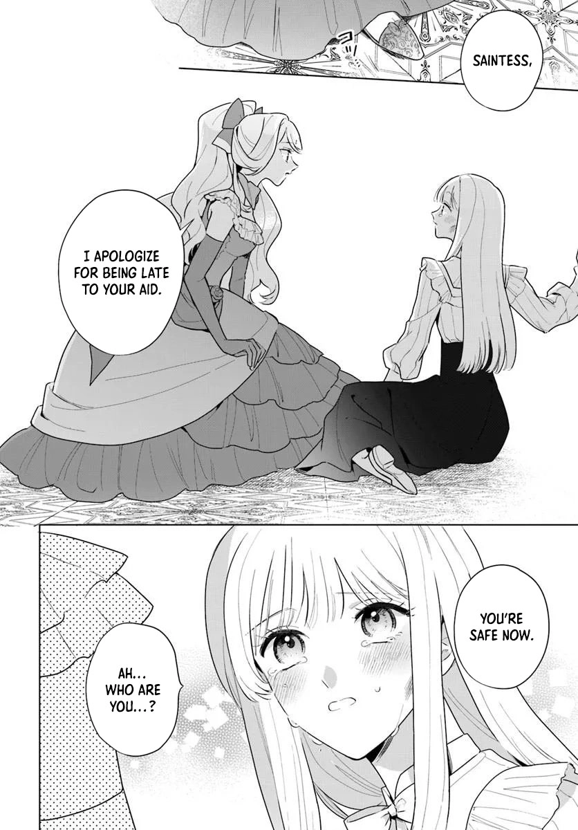 Please Fall in Love with Me! The Villainess’s Second Loop Chapter 3 - . Page 18