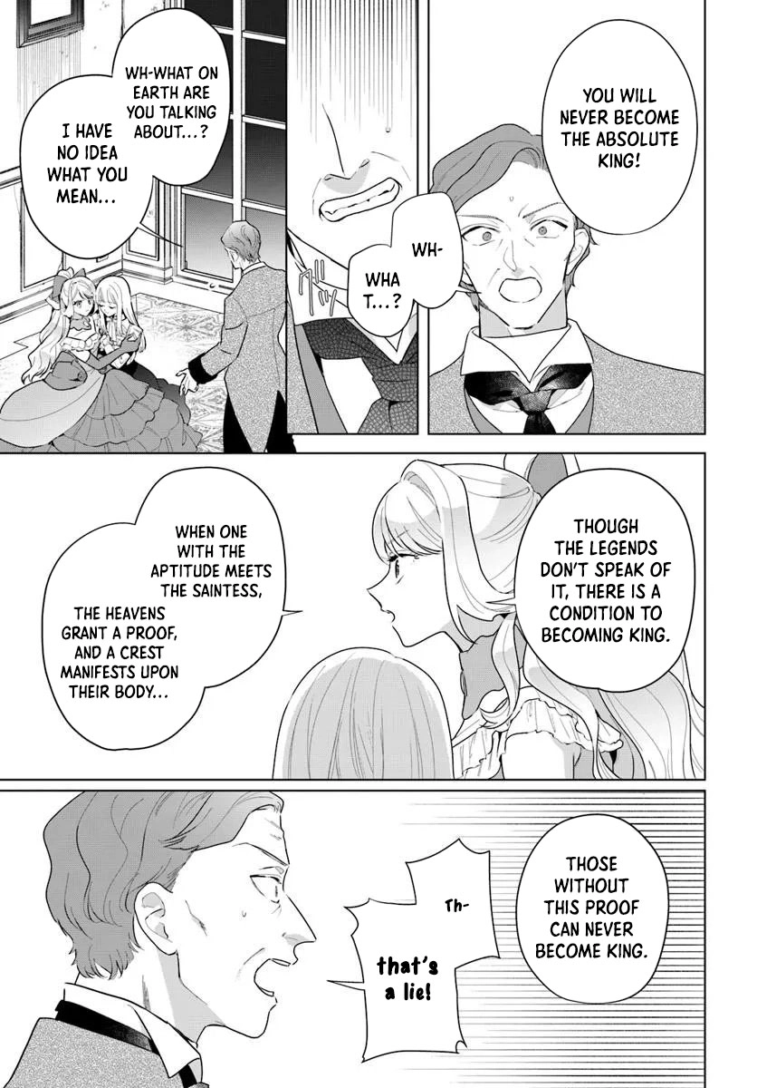 Please Fall in Love with Me! The Villainess’s Second Loop Chapter 3 - . Page 21
