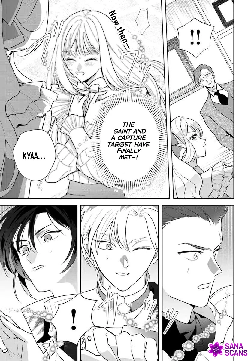 Please Fall in Love with Me! The Villainess’s Second Loop Chapter 3 - . Page 23