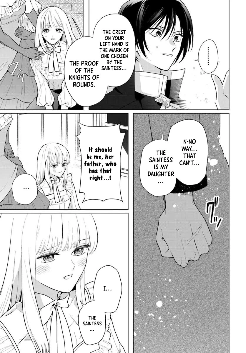 Please Fall in Love with Me! The Villainess’s Second Loop Chapter 3 - . Page 25