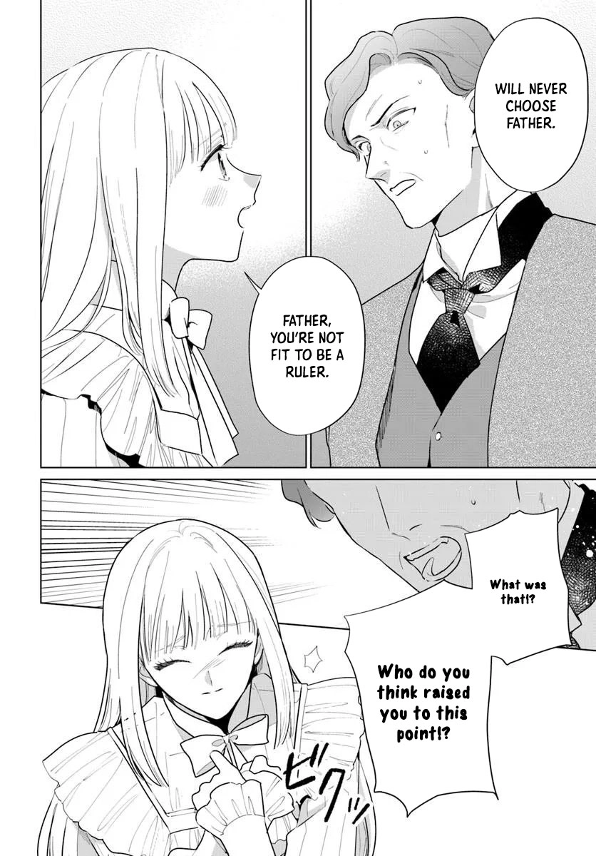 Please Fall in Love with Me! The Villainess’s Second Loop Chapter 3 - . Page 26