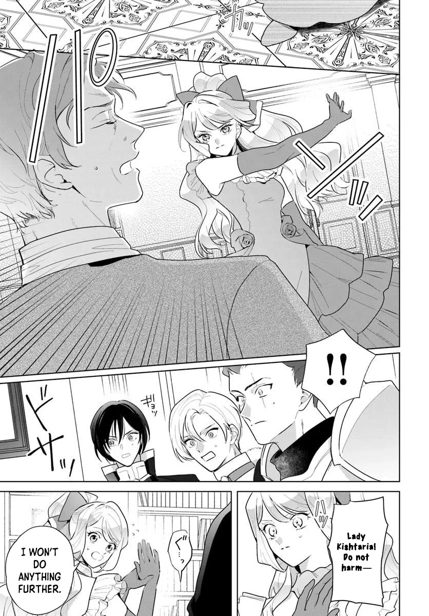 Please Fall in Love with Me! The Villainess’s Second Loop Chapter 3 - . Page 27