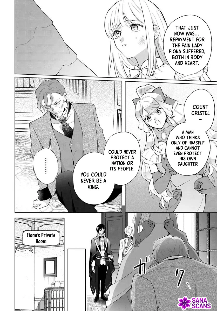 Please Fall in Love with Me! The Villainess’s Second Loop Chapter 3 - . Page 28