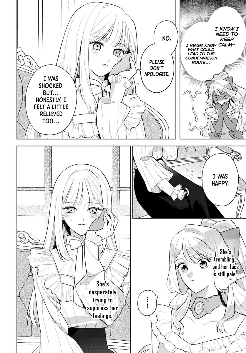Please Fall in Love with Me! The Villainess’s Second Loop Chapter 3 - . Page 30