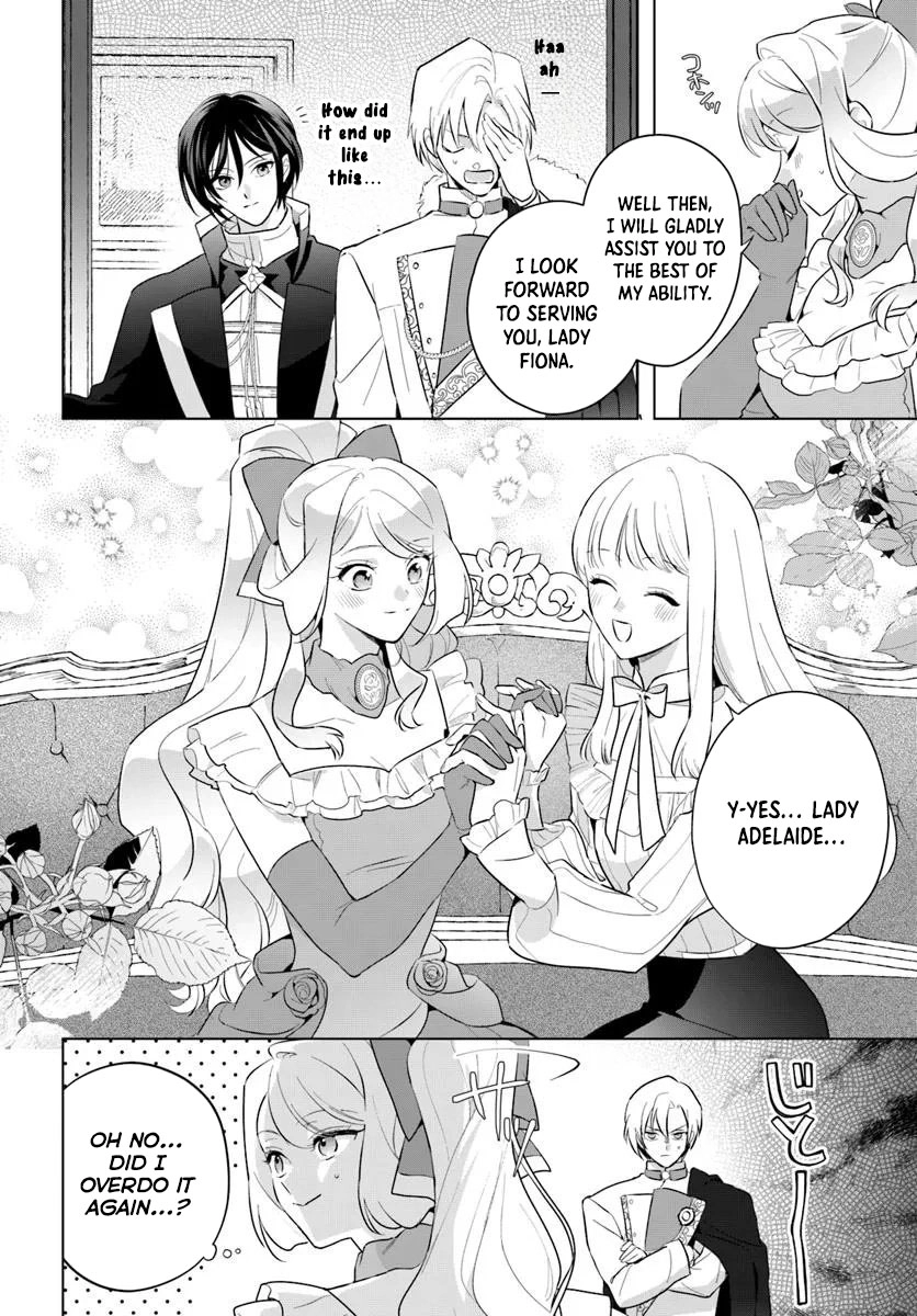 Please Fall in Love with Me! The Villainess’s Second Loop Chapter 3 - . Page 42