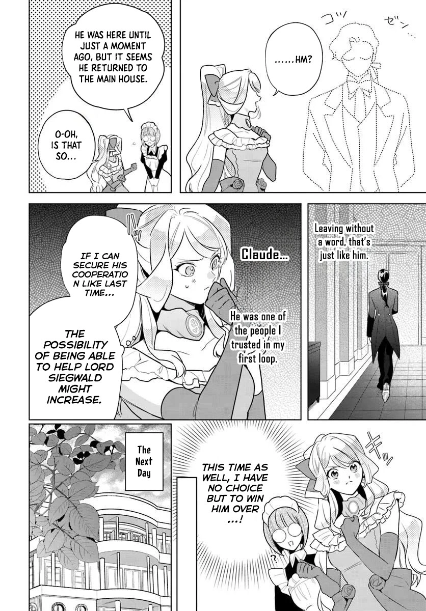 Please Fall in Love with Me! The Villainess’s Second Loop Chapter 4 - . Page 6
