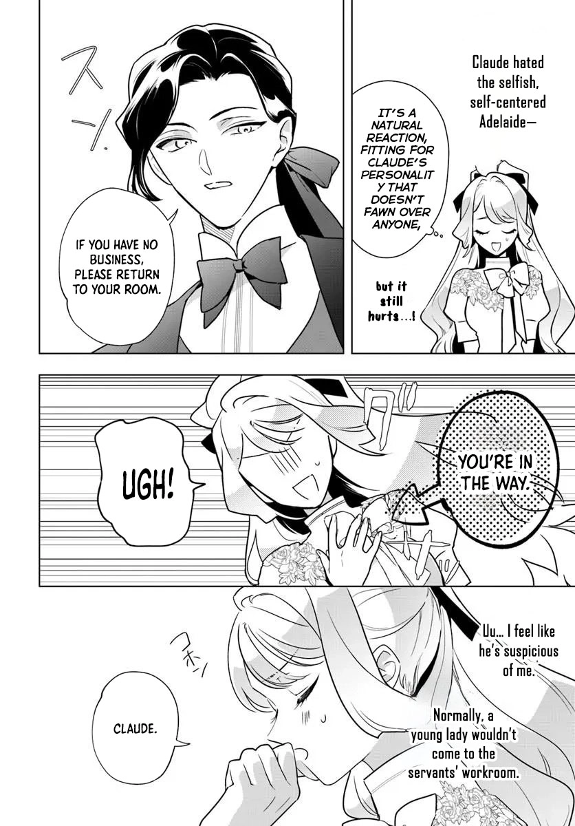 Please Fall in Love with Me! The Villainess’s Second Loop Chapter 4 - . Page 8
