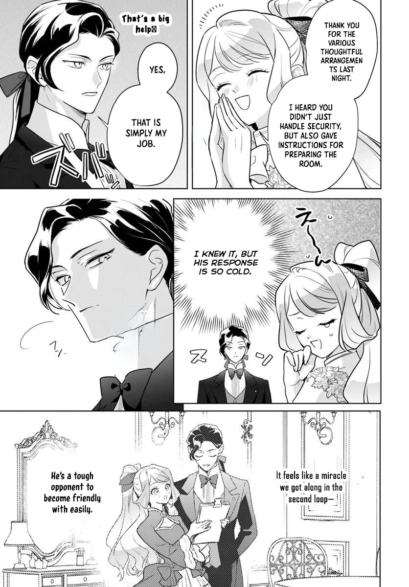 Please Fall in Love with Me! The Villainess’s Second Loop Chapter 4 - . Page 9