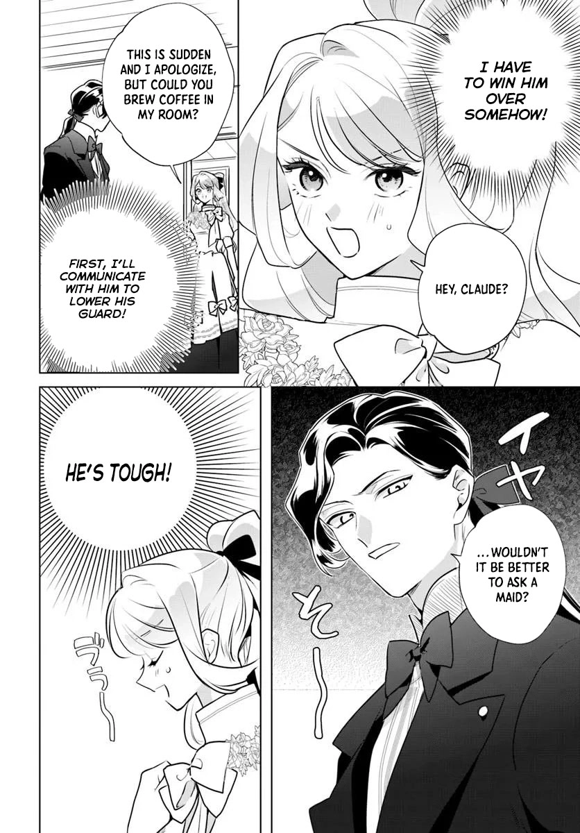 Please Fall in Love with Me! The Villainess’s Second Loop Chapter 4 - . Page 10