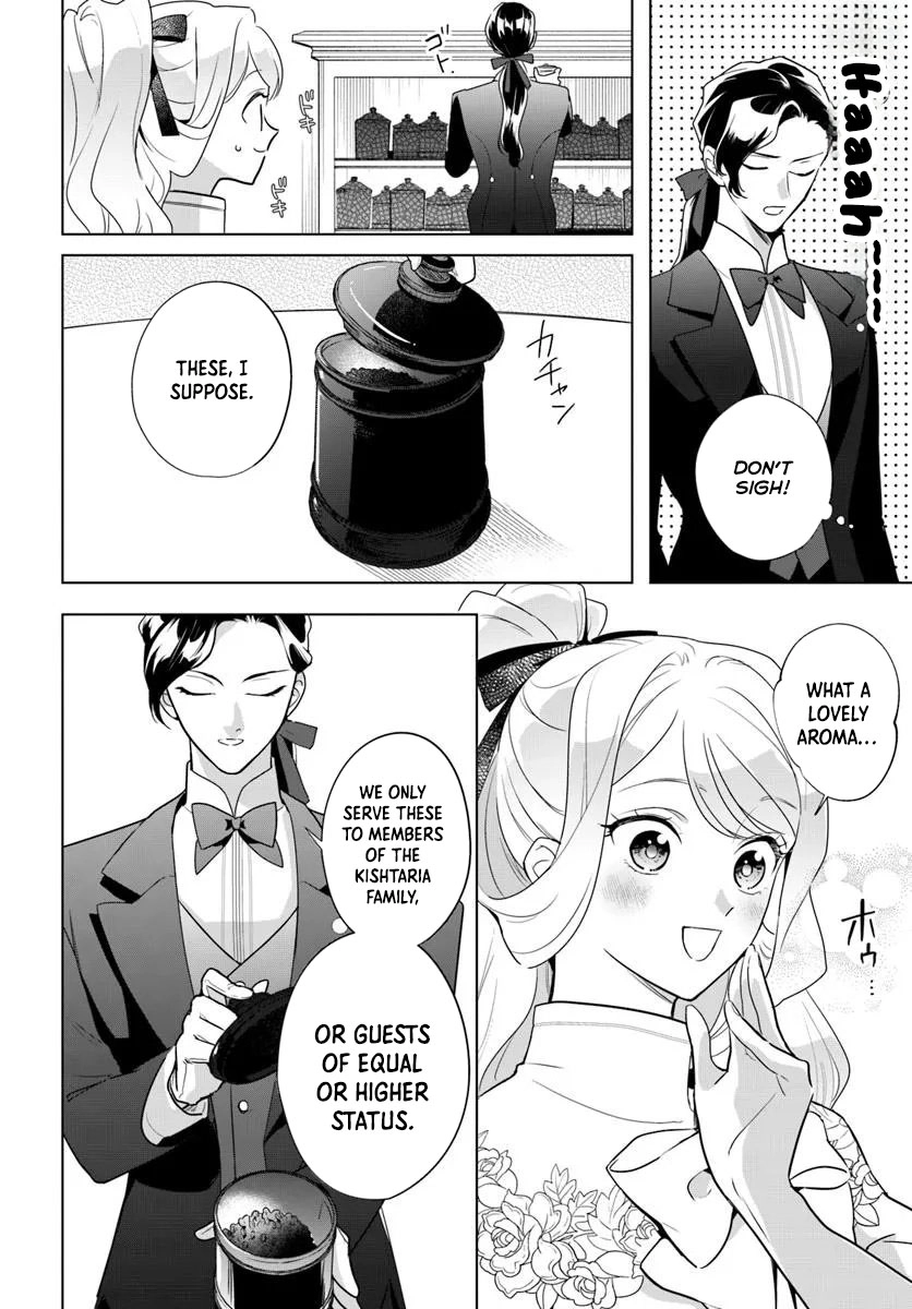 Please Fall in Love with Me! The Villainess’s Second Loop Chapter 4 - . Page 12