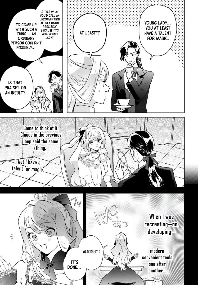 Please Fall in Love with Me! The Villainess’s Second Loop Chapter 4 - . Page 19
