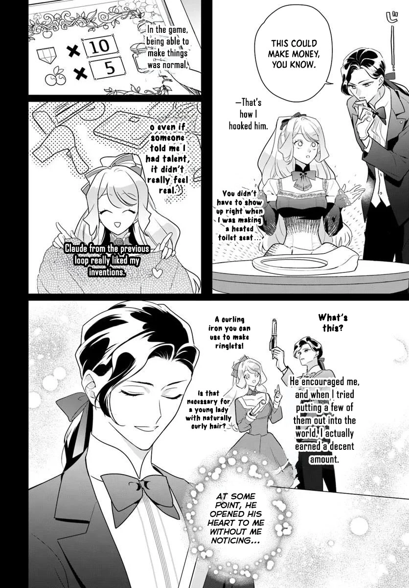 Please Fall in Love with Me! The Villainess’s Second Loop Chapter 4 - . Page 20