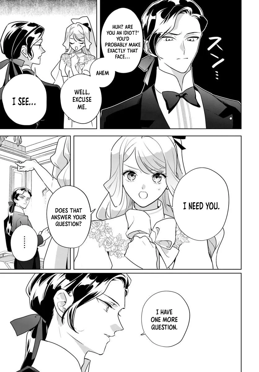 Please Fall in Love with Me! The Villainess’s Second Loop Chapter 4 - . Page 25