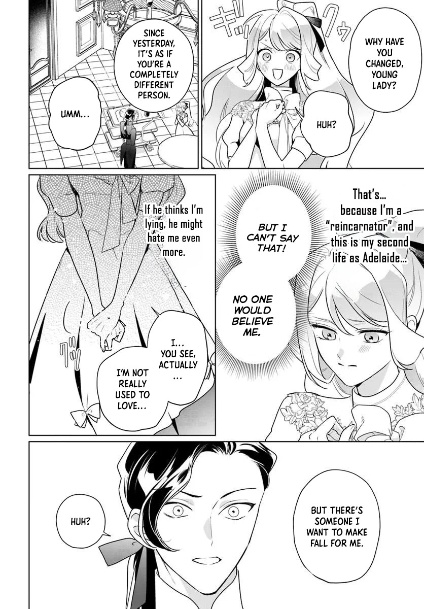 Please Fall in Love with Me! The Villainess’s Second Loop Chapter 4 - . Page 26