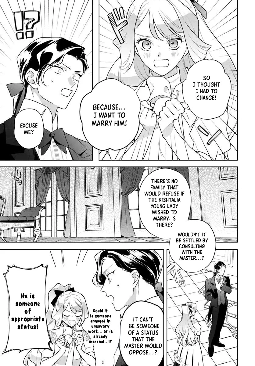 Please Fall in Love with Me! The Villainess’s Second Loop Chapter 4 - . Page 27