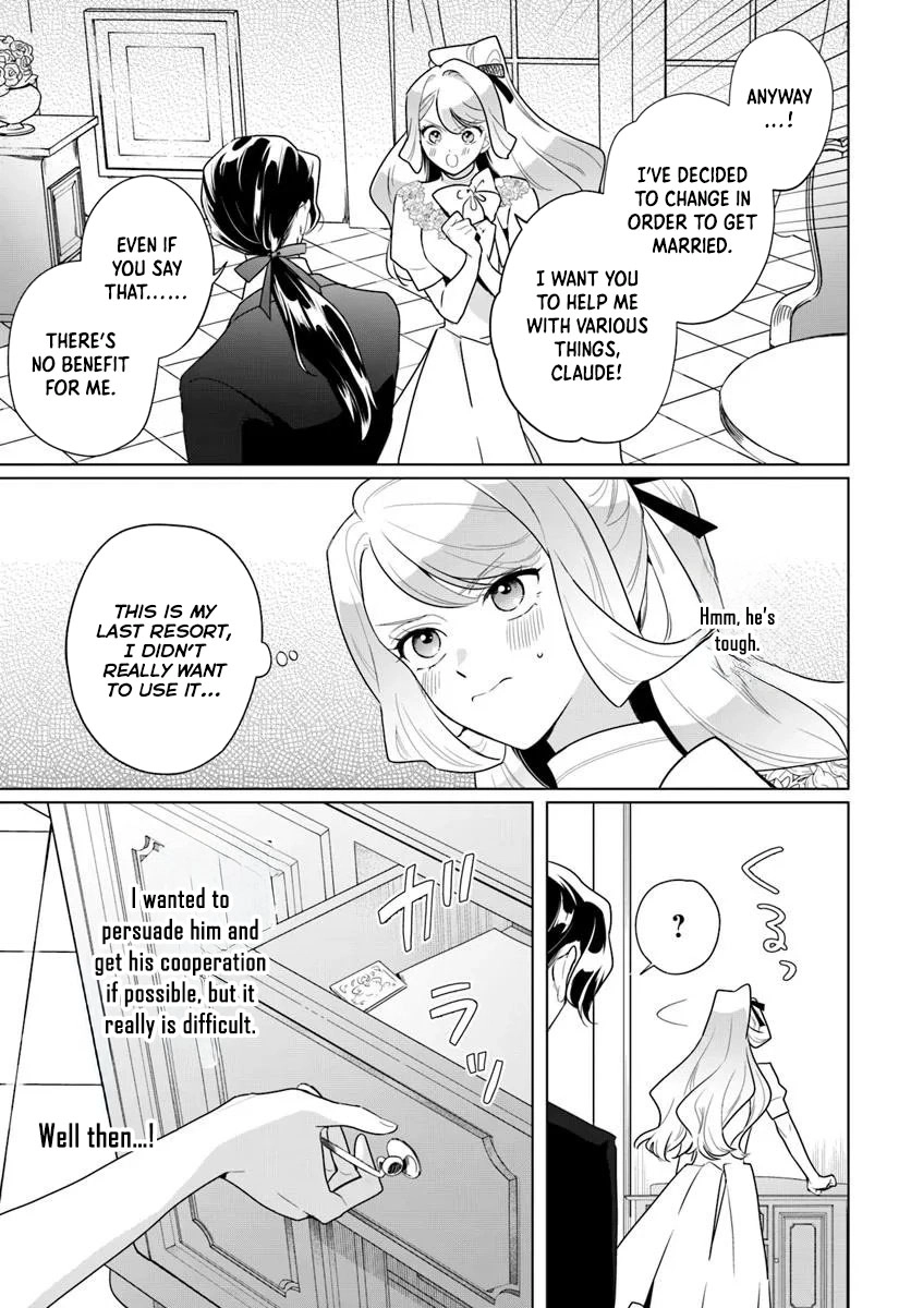 Please Fall in Love with Me! The Villainess’s Second Loop Chapter 4 - . Page 29