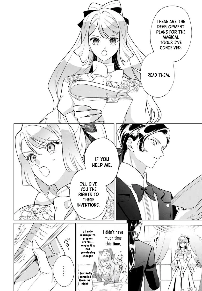 Please Fall in Love with Me! The Villainess’s Second Loop Chapter 4 - . Page 30