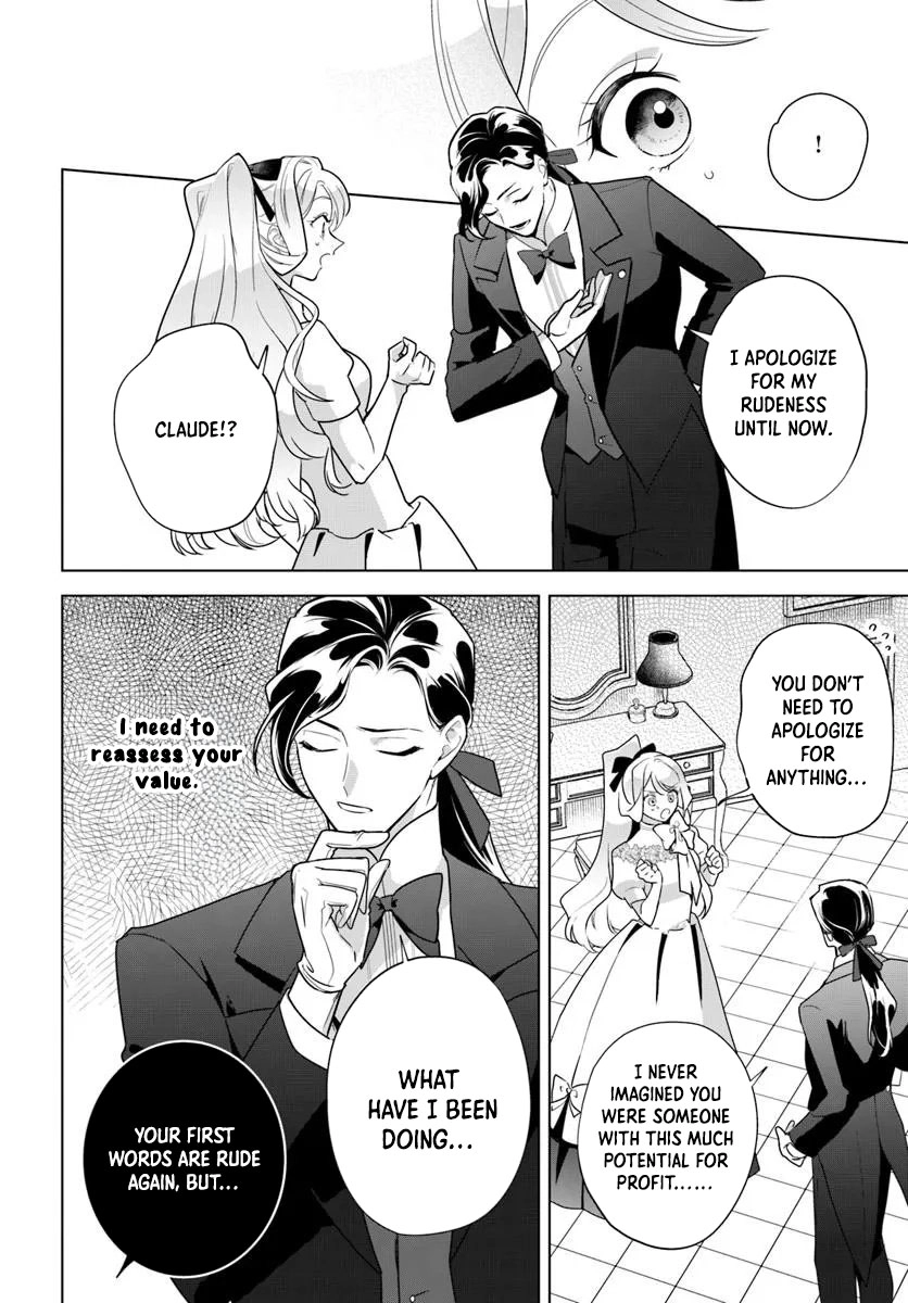 Please Fall in Love with Me! The Villainess’s Second Loop Chapter 4 - . Page 32