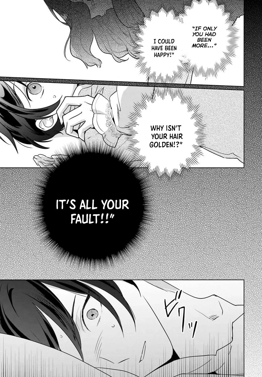 Please Fall in Love with Me! The Villainess’s Second Loop Chapter 4 - . Page 39