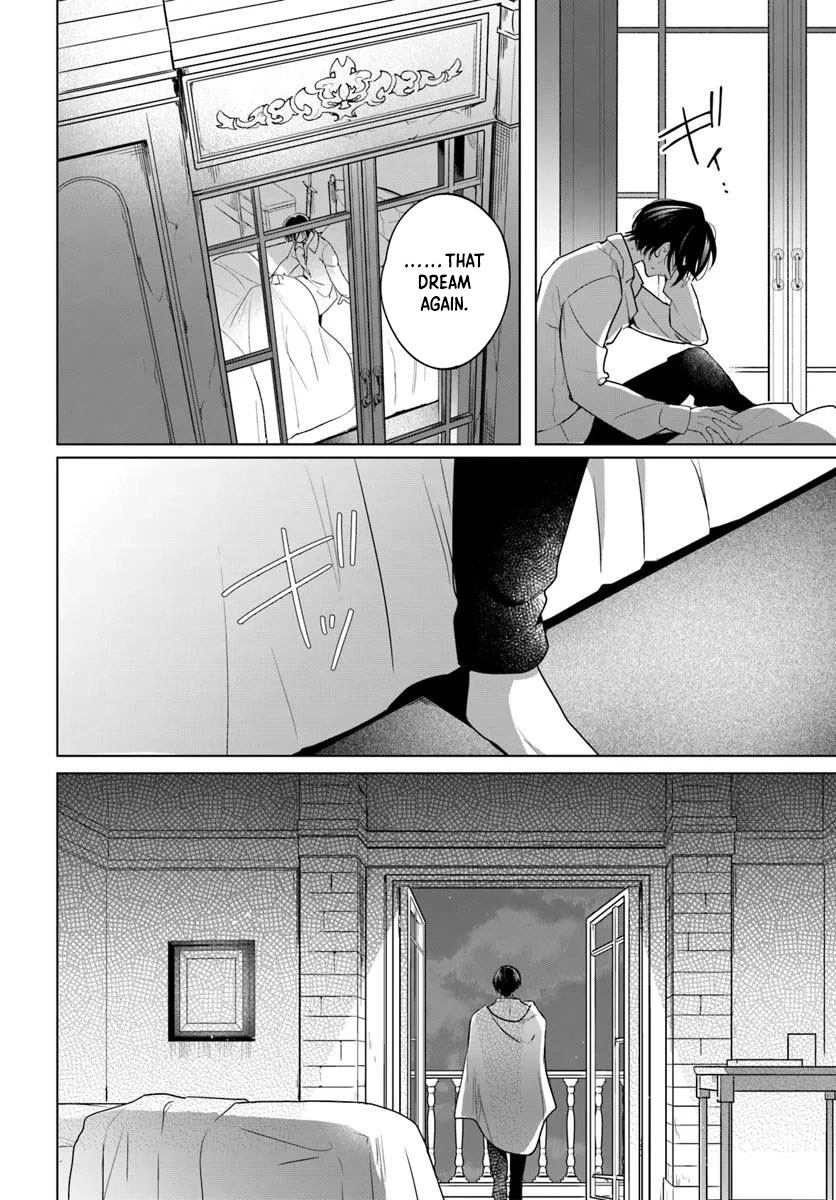 Please Fall in Love with Me! The Villainess’s Second Loop Chapter 4 - . Page 40