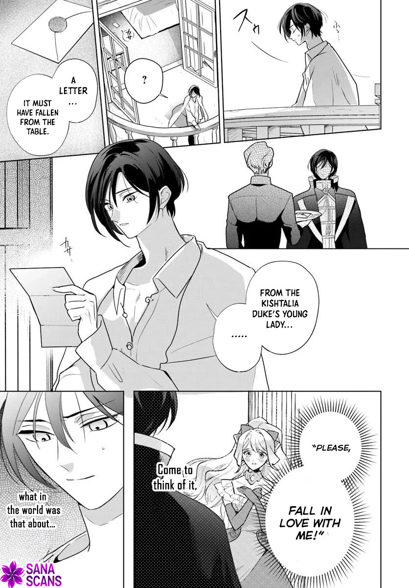 Please Fall in Love with Me! The Villainess’s Second Loop Chapter 4 - . Page 41