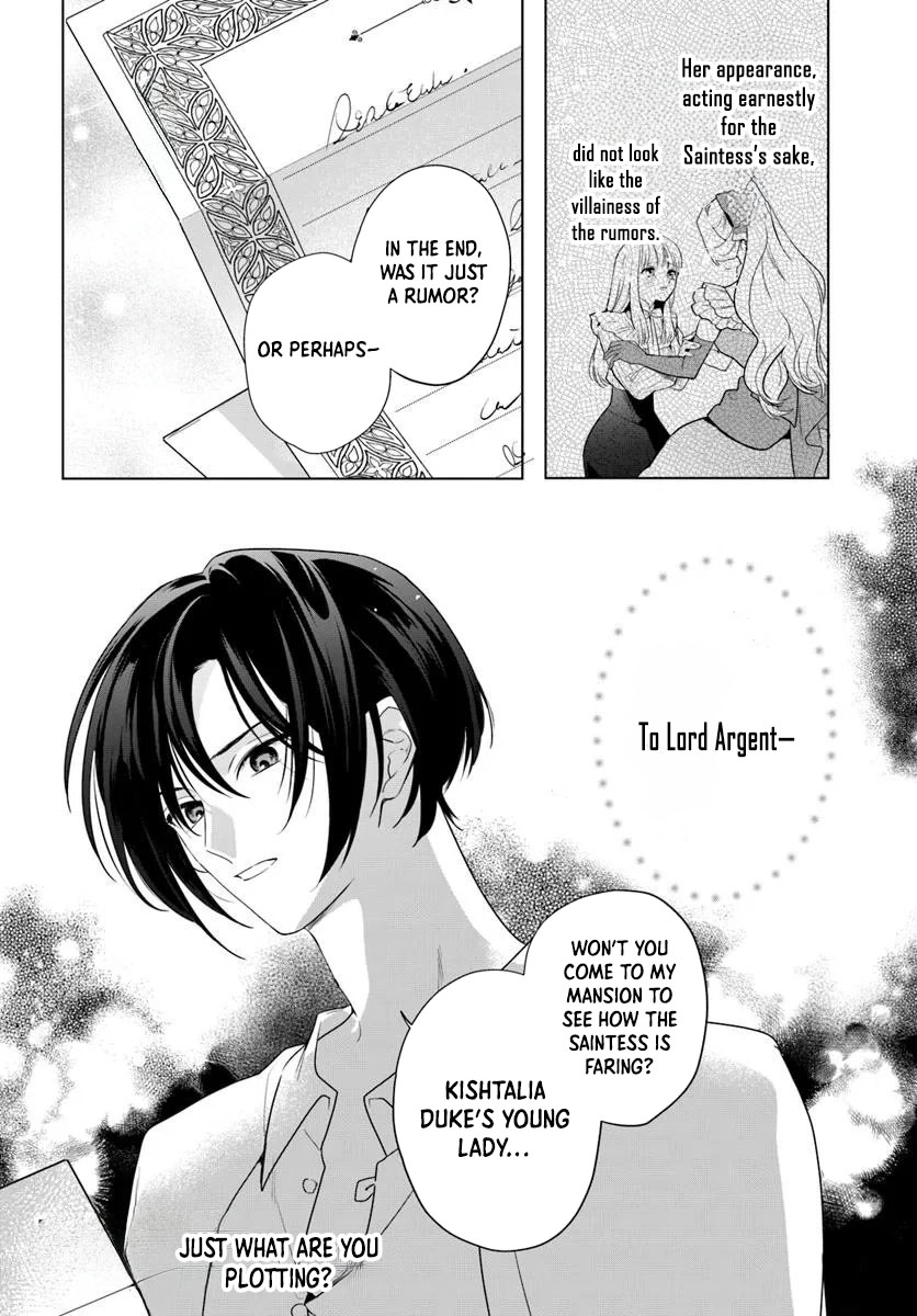 Please Fall in Love with Me! The Villainess’s Second Loop Chapter 4 - . Page 42