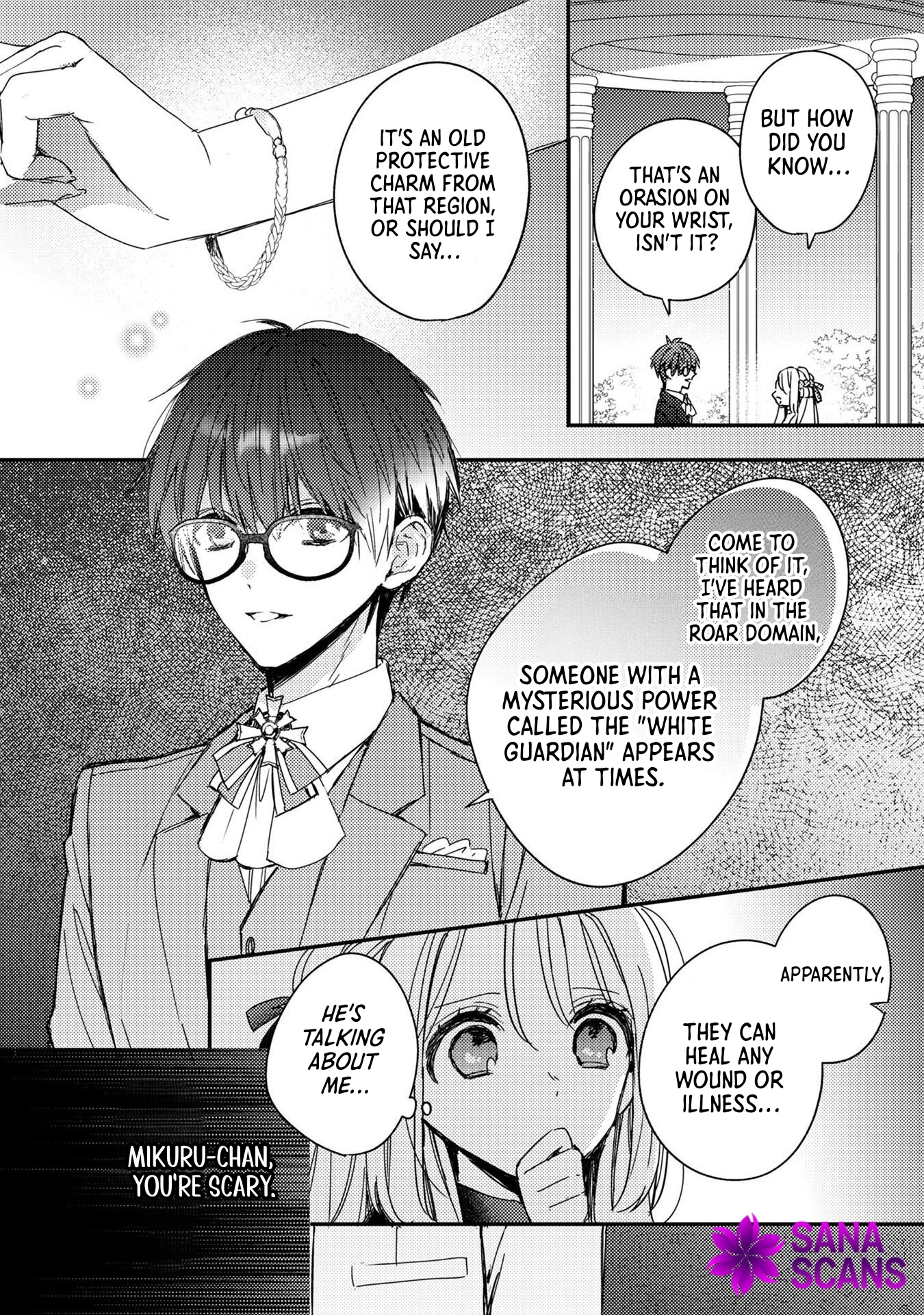Praying My Arranged Marriage Partner Would Love Me Chapter 4 Page 5