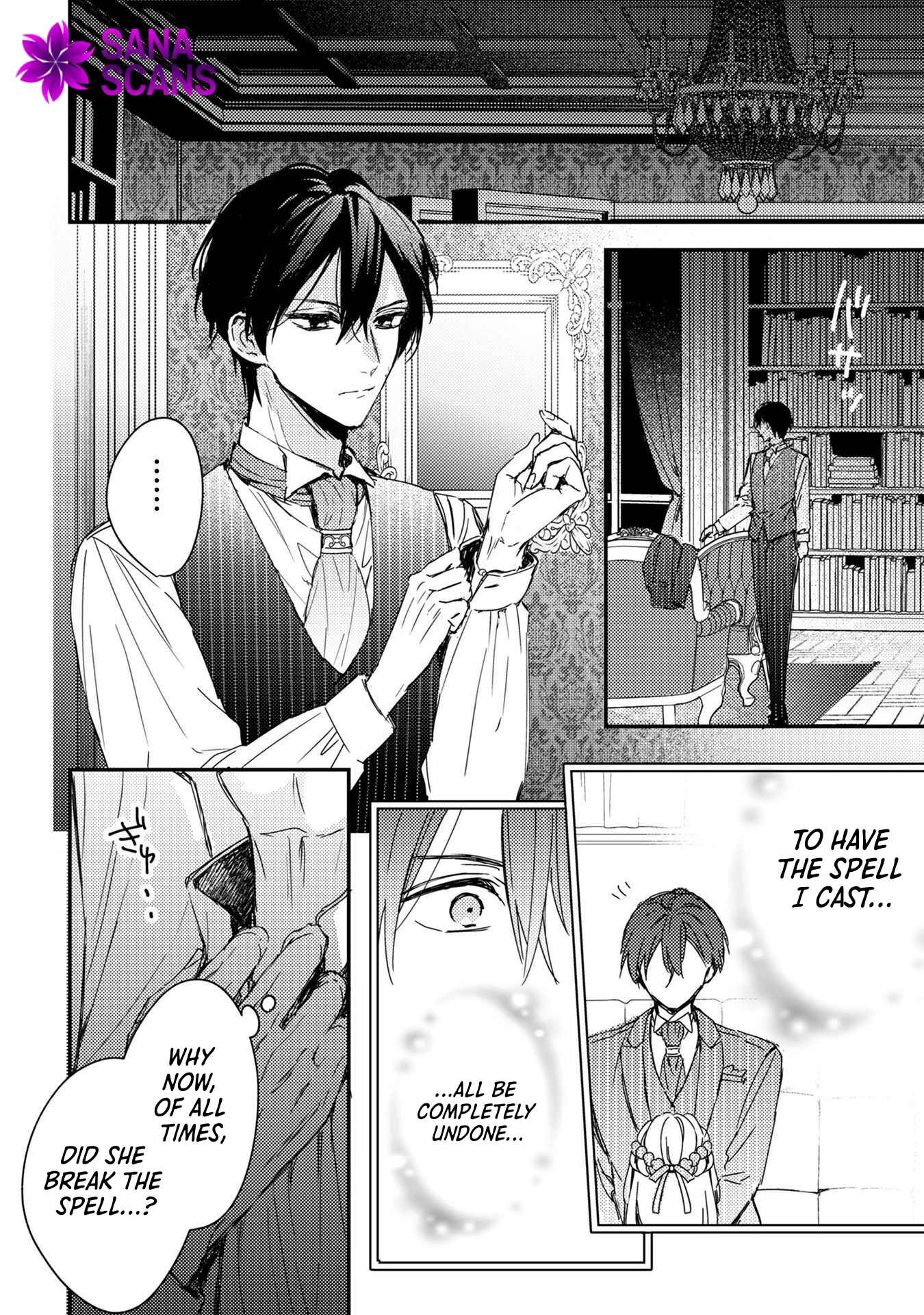 Praying My Arranged Marriage Partner Would Love Me Chapter 4 Page 14