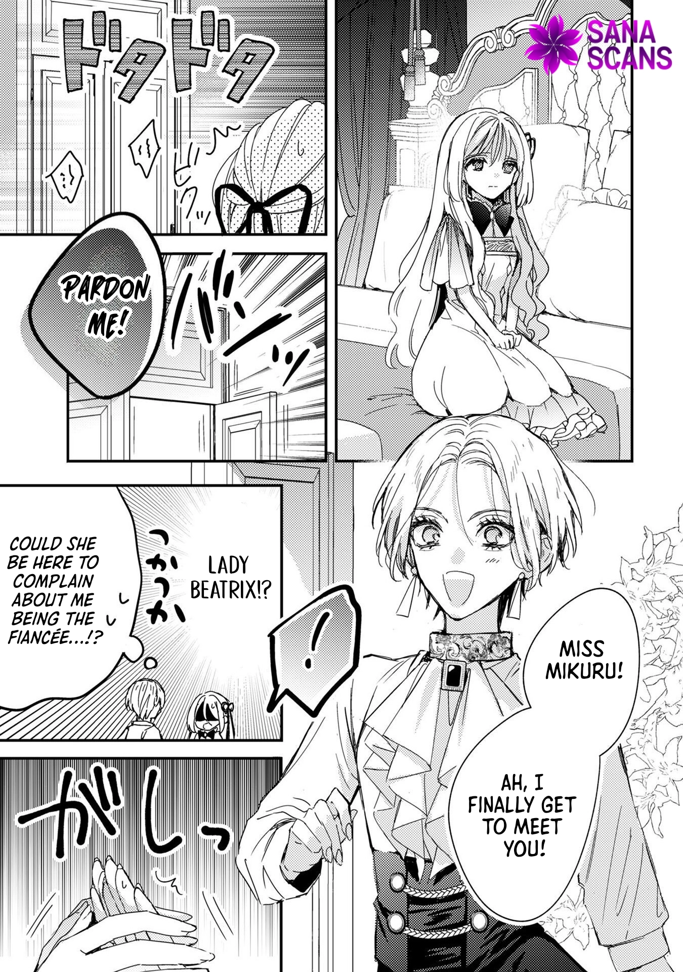Praying My Arranged Marriage Partner Would Love Me Chapter 4 Page 17