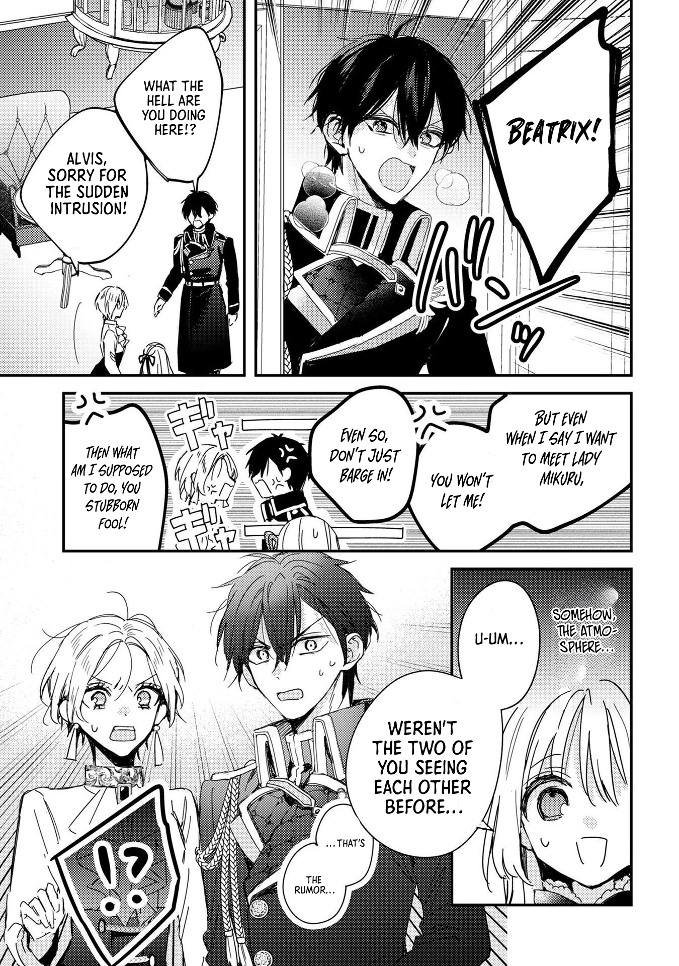 Praying My Arranged Marriage Partner Would Love Me Chapter 4 Page 18