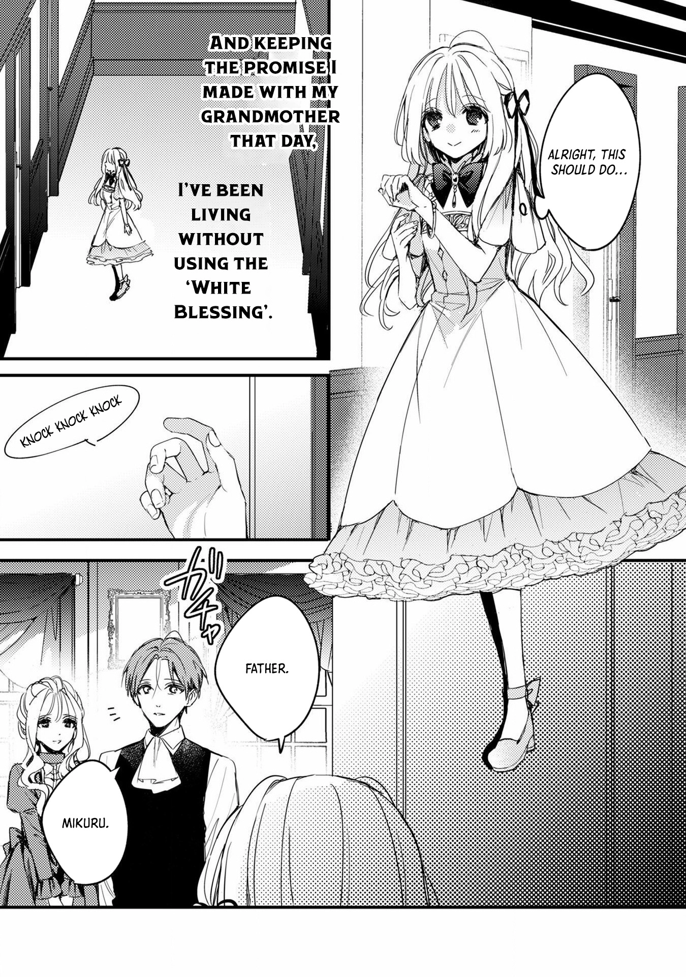Praying My Arranged Marriage Partner Would Love Me Chapter 1 Page 13