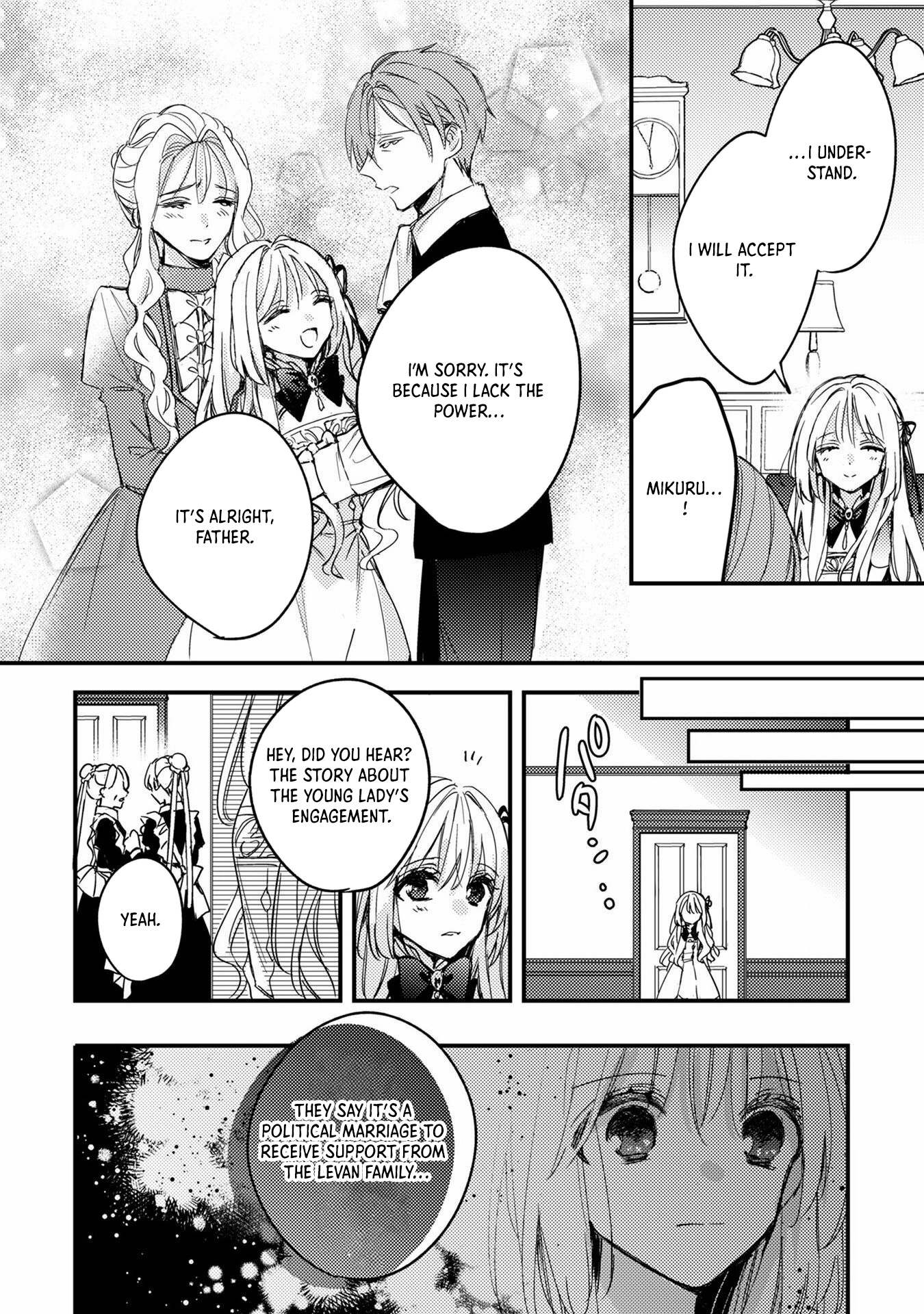 Praying My Arranged Marriage Partner Would Love Me Chapter 1 Page 16