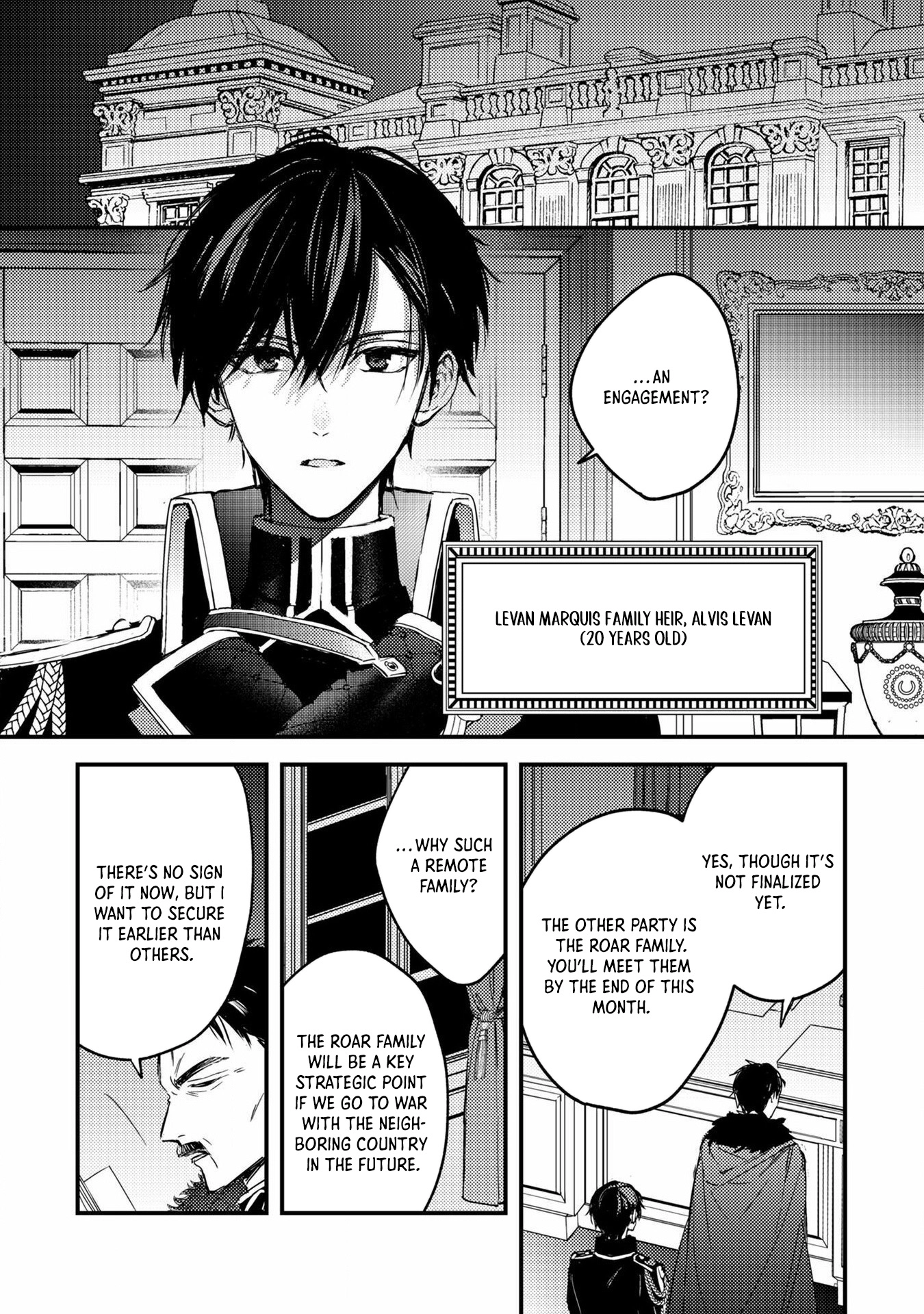 Praying My Arranged Marriage Partner Would Love Me Chapter 1 Page 19